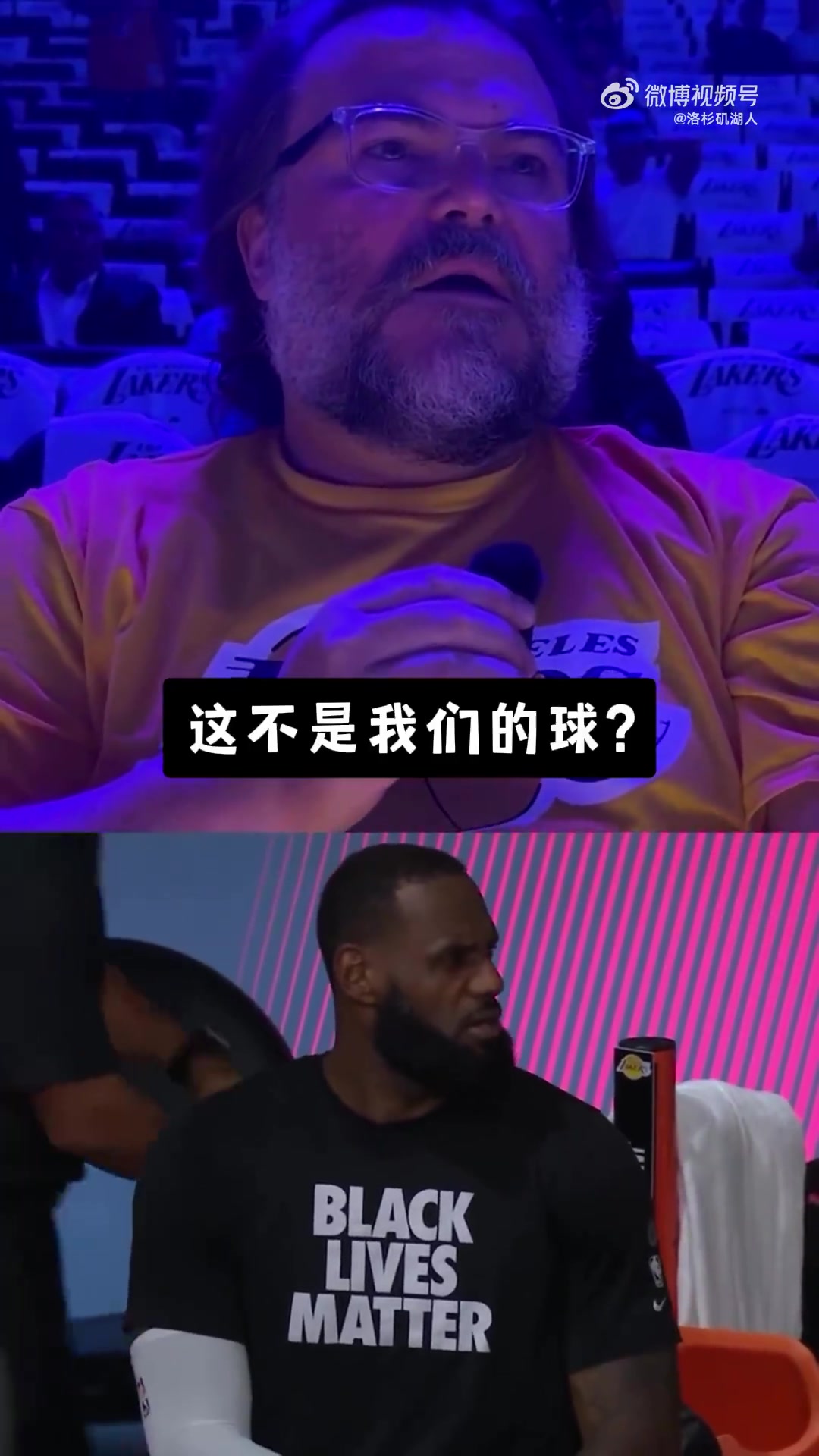 当 steve 复刻了老詹的名场面